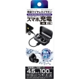i⑫摜3