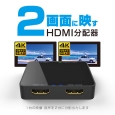 i⑫摜3