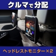 i⑫摜4