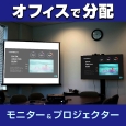 i⑫摜5