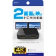 i⑫摜7