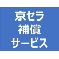 i⑫摜11