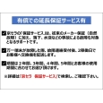 i⑫摜4