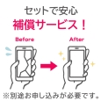 商品補足画像5