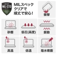 i⑫摜3