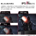 i⑫摜2