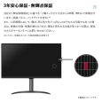 i⑫摜13