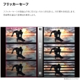 i⑫摜9