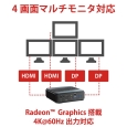 i⑫摜11