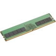 Lenovo 32GB DDR4 3200MHz ECC UDIMM メモリ