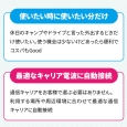 i⑫摜3
