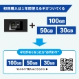 i⑫摜4