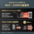 商品補足画像3