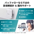 i⑫摜2