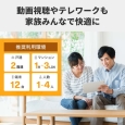 i⑫摜3