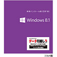 Windows 8.1 32-bit