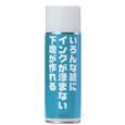 i⑫摜MAIN
