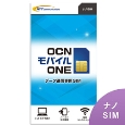 NTTcom OCN モバイル ONE SIMパッケージ【ナノSIM】 T0003818