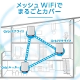 i⑫摜2