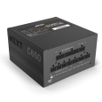 NZXT C650 電源ユニット 80 Plus Gold認証 定格650W出力 NP