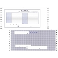 i⑫摜2