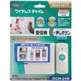 i⑫摜2