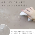 i⑫摜3