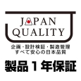 i⑫摜10