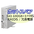NP8100-3024YPPY
