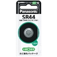 パナソニック(家電) 酸化銀電池 SR44 SR44P
