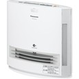 その他 Panasonic DS-FKX1204-W 概要 加湿機能付きセラミックファンヒーター DS-FKX1204 | 電気