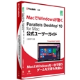 Parallels Desktop 10 for Mac KChubN