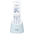 パナソニック(家電) コードレス電話機（充電台付親機1台）（ブルー） VE-GDS02DL-A