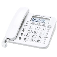 パナソニック(家電) 留守番電話機（子機なし）（ホワイト） VE-GD25TA-W