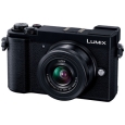 パナソニック(家電) デジタル一眼カメラ LUMIX GX7 Mark III 標準ズームレンズキット （ブラック） DC-GX7MK3K-K