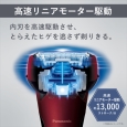 i⑫摜3