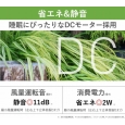 i⑫摜2