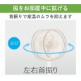 i⑫摜4