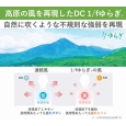 i⑫摜5