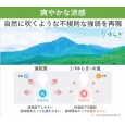 i⑫摜2