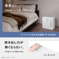 i⑫摜3