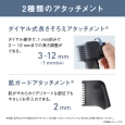 i⑫摜10