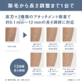 i⑫摜11