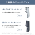 i⑫摜7