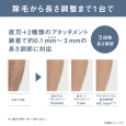 i⑫摜8