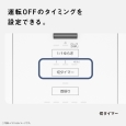i⑫摜10