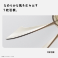 i⑫摜6