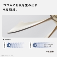 i⑫摜6