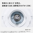 i⑫摜9