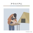 i⑫摜10